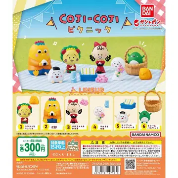 COTI-COTI 피크닉 캡슐 토이 전 6종