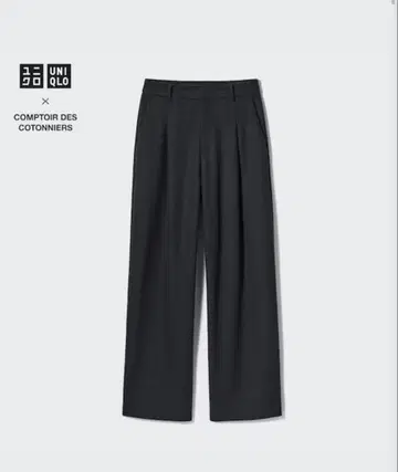 와이드 팬츠 브러쉬드 저지 턱 와이드 팬츠 다크 그레이 [ L ]