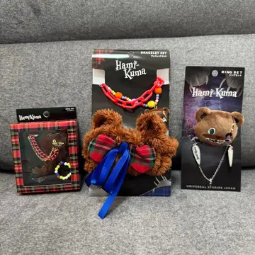 하미곰 액세서리 세트