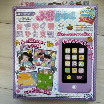 세가 토이즈 JS 팟 컬러풀 키즈 핸드폰
