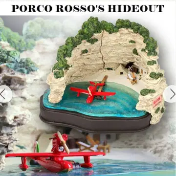 붉은 돼지 라이트업 사운드 디오라마 포르코의 아지트