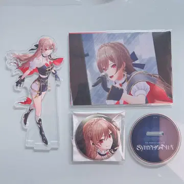 니지산지 프렌 SYMPHONIA