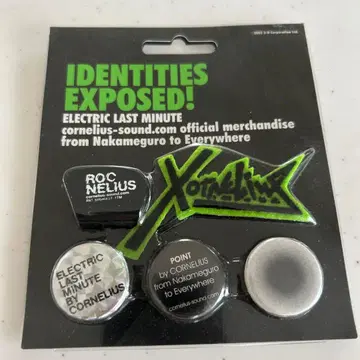CORNELIUS ELECTRIC LAST MINUTE 핀 배지 세트