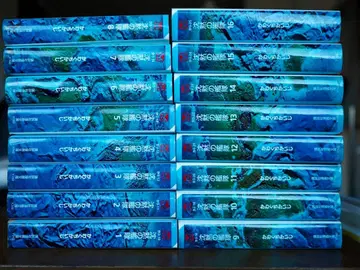 코단샤 코믹스 문고본 침묵의 함대 1~16