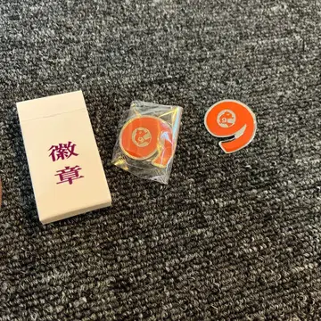 NHK 노래자랑 예선 출전 기념 핀 배지 2개