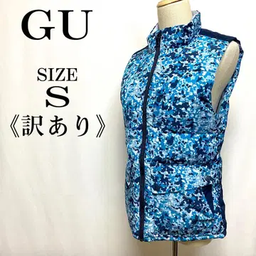 [ 하자품 ] GU 베스트 아우터 퀼팅 프론트 지퍼 패턴