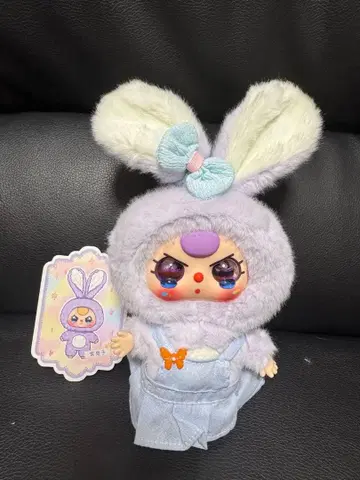 베비쓰리 마카롱 토끼 봉제 인형, 보라색 오일 눈 키링