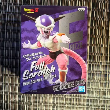 드래곤볼 프리저 풀 스크래치