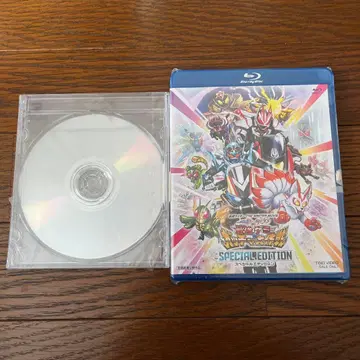 가면라이더 THE WINTER MOVIE 갓차드&기츠 CD 포함