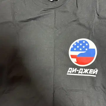 고샤 루브친스키 셔츠 M 블랙