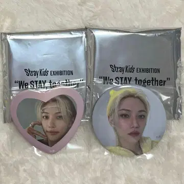 StrayKids EXHIBITION 전시회 랜덤 캔뱃지 필릭스