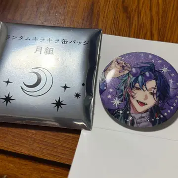 니지산지 IMPACT 카이세이 캔뱃지