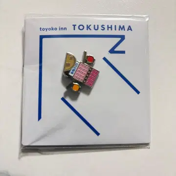 토요코인 핀 배지 [도쿠시마] 도쿠시마역 앞