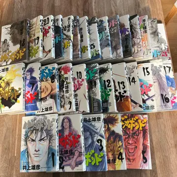 이노우에 타케히코 배가본드 1~33권 세트