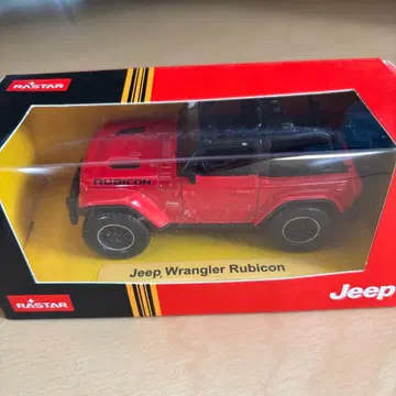 RASTAR 다이캐스트 카 지프 레드