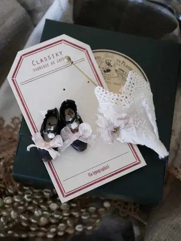 브라이스 아웃핏 신발 양산 set