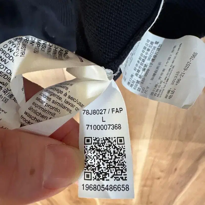 3번째 상품 이미지