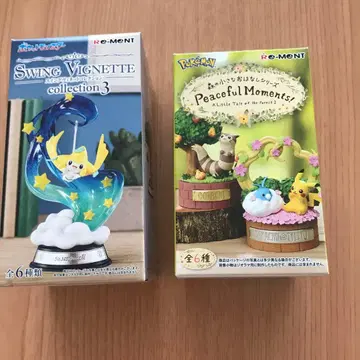 스윙 비네트 컬렉션 숲의 작은 이야기 시리즈 뜨아거