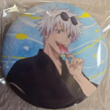 주술회전 고죠 사토루 캔뱃지