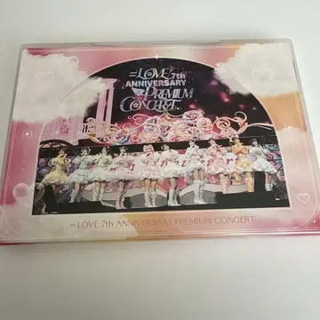 LOVE 7th ANNIVERSARY PREMIUM CONCERT DVD