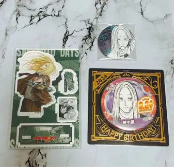 사카모토 데이즈 카미카마리 3세트