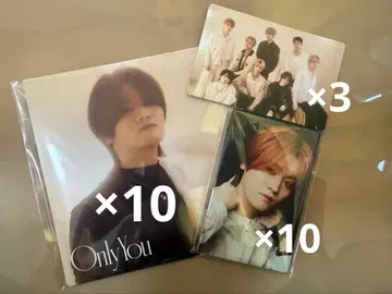 MAZZEL KAIRYU OnlyYou