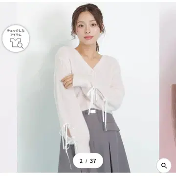 [ JILL by JILLSTUART ] 필름 페더얀 가디건