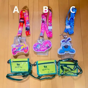 키자니아 홀더 & 지갑 3세트