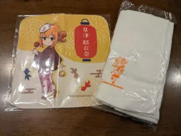 온천무스메 쿠사츠 유이나 타월 핸드 타월 한정판