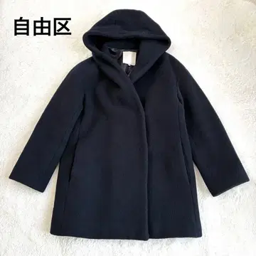 자유구 울 비버 후디드 코트