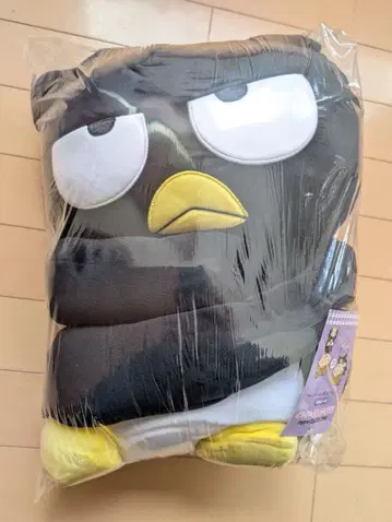 새상품 업을 수 있는 쿠션 배드마츠마루 마츠마루 봉제 인형 바츠마루