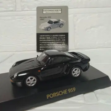 교쇼 1/64 미니카 포르쉐 959