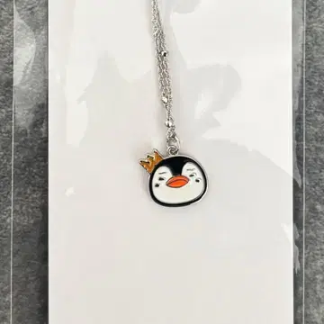 10주년 Lee Junho 이준호 펭귄 목걸이