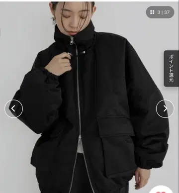 hellam 더블 지퍼 자켓