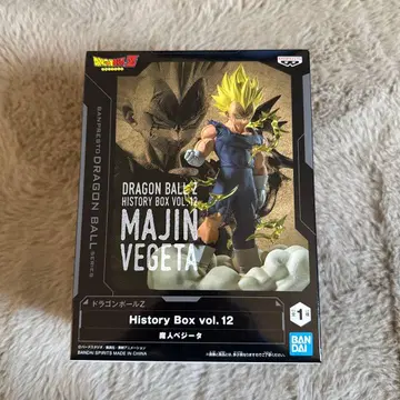 드래곤볼Z 히스토리 박스 마인 베지터 피규어