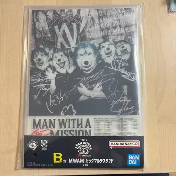 MAN WITH A MISSION 빅 멀티 스탠드 사인 포함