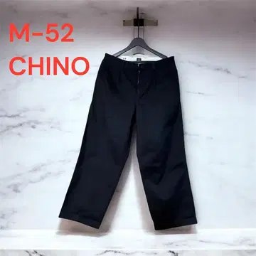 [ 새상품급 ] L 사이즈 Right On M-52 블랙 치노 팬츠