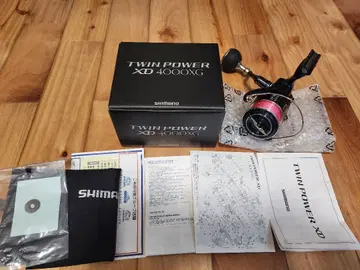 SHIMANO TWIN POWER XD 4000XG