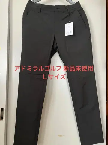 [ 미사용 새상품 ] 어드미럴 골프 발수 3D 테이퍼드 팬츠 L 사이즈