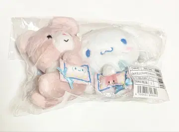 요시토모 레트로 봉제 인형 컬렉션 x 산리오 캐릭터즈 시나모롤