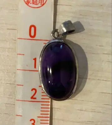 삼나무 라이트 펜던트 탑