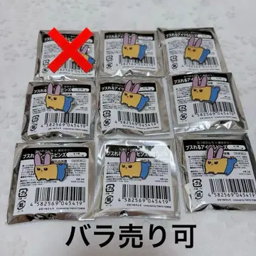 나츠메 씨네 푸스레루 아이츠라 핀즈 우사 가나이