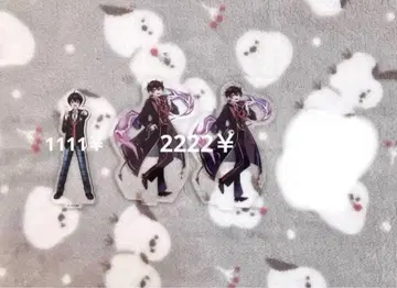 카라피치 유안 묶음 판매