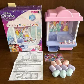 디즈니 프린세스 뽑기 게임