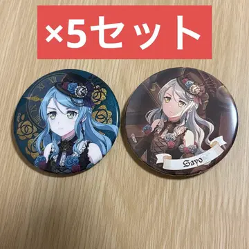 뱅드림 Roselia 로제 Neuweltfahrt 히카와 사요 캔뱃지