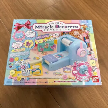 반다이 미라클 데코레타 데코레이션 머신