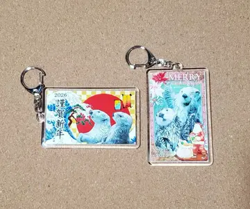 도바 수족관 키링 설날 크리스마스 랏코 2개 세트