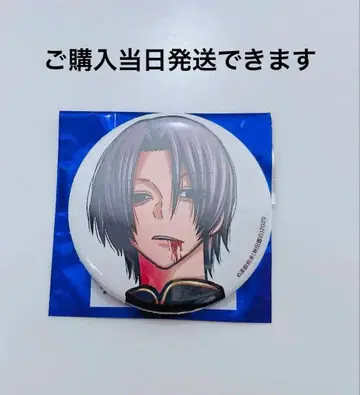 아키타 쇼텐 c107 복숭아 근암귀 캔뱃지 이나미 유우