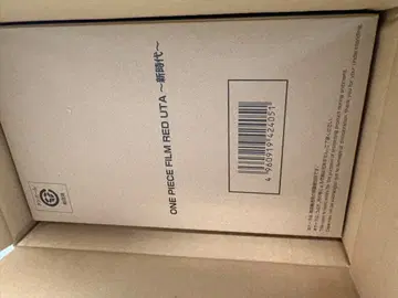 원피스 피규어 우타