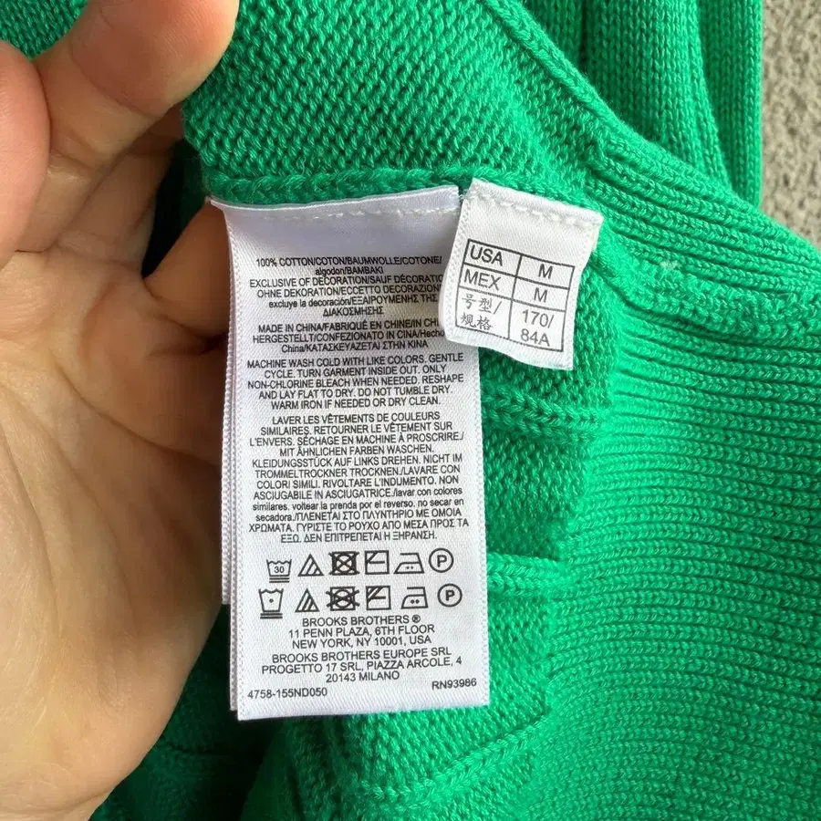 5번째 상품 이미지